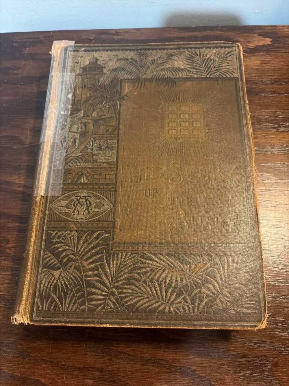 The Story Of The Bible By Charles Foster 19th Century Hardcover w/ Illustrations